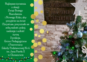 Radosnych Świąt Bożego Narodzenia